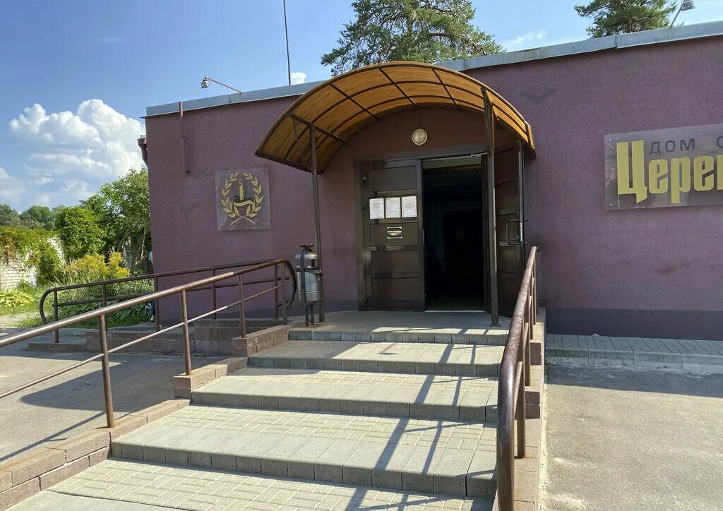 агентство ритуальных услуг. скорбящий дом. ритуальные услуги карпинск ангел. площадь скорби на мамаевом кургане. скорбящие дома.