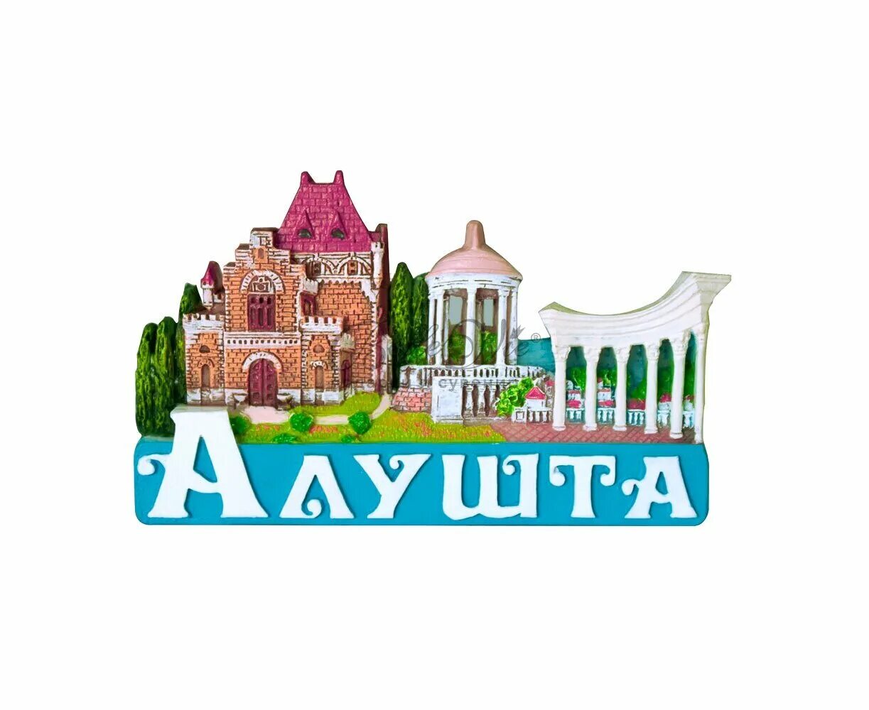фломастер алушта. фломастеры. алушта логотип. Crayola набор фабрика фломастеров. фломастеры для мольберта.