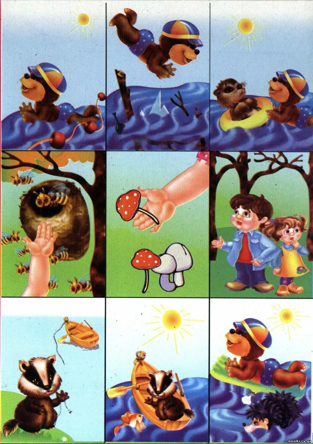 Дидактическая игра хорошо плохо. Дидактическая игра опасные ситуации. карточки опасные ситуации. лото по безопасности в природе. игры про безопасность в природе.