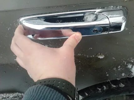 Хромировать вставку