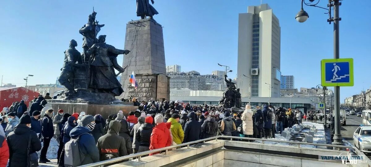 Владивосток 23 января. Площадь во Владивостоке возле правительство. Протесты в Белгороде. Митинг во Владивостоке 2021.01.23.