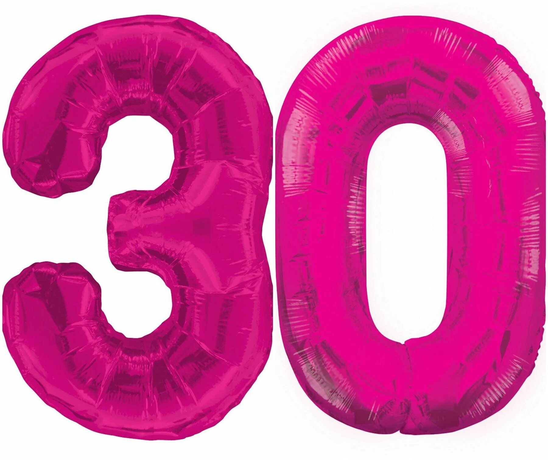 Изображение 30. Цифра 30. Цифра 30 красивая. Цифра 30 розовая. Число 30.