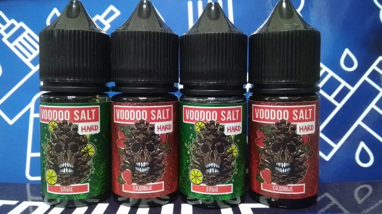 Hard blood жижа. жижи 30 ultra salt. ультра хард. 10 мг это сколько. жижа hard.