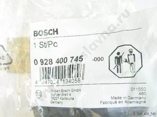 Дозировочный блок zme Bosch 0928400776. Блок дозировочный Bosch 0 928 400 627. Bosch 0 928 400 627 блок дозировочный ТНВД. Блок дозировочный 745. 0 928 400