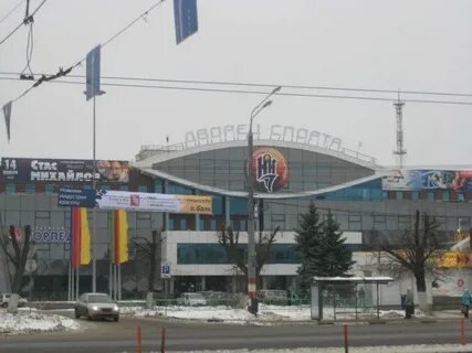Дворец спорта нижний новгород адрес
