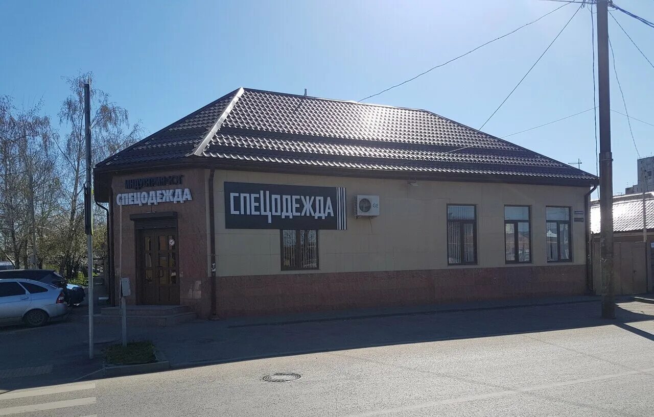 Ул красных партизан 18 нижний новгород. Улица красных партизан 3. Улица красных партизан 3. Светлоград краснодар. Улица красных партизан 3.