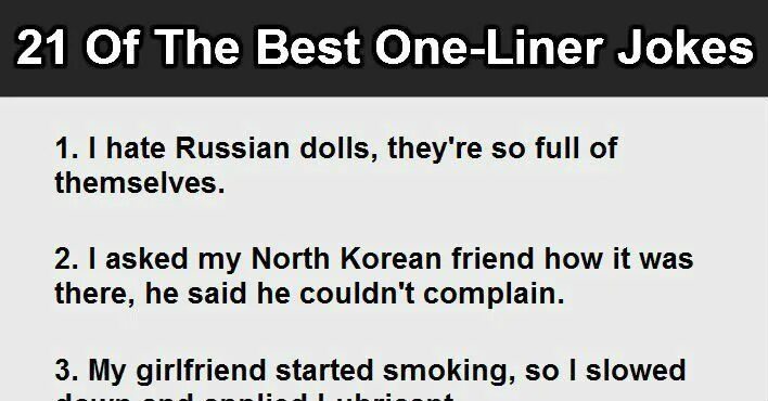 Funny one Liners. One line jokes. One Liners homour. Payroll jokes one Liners. Good ones текст