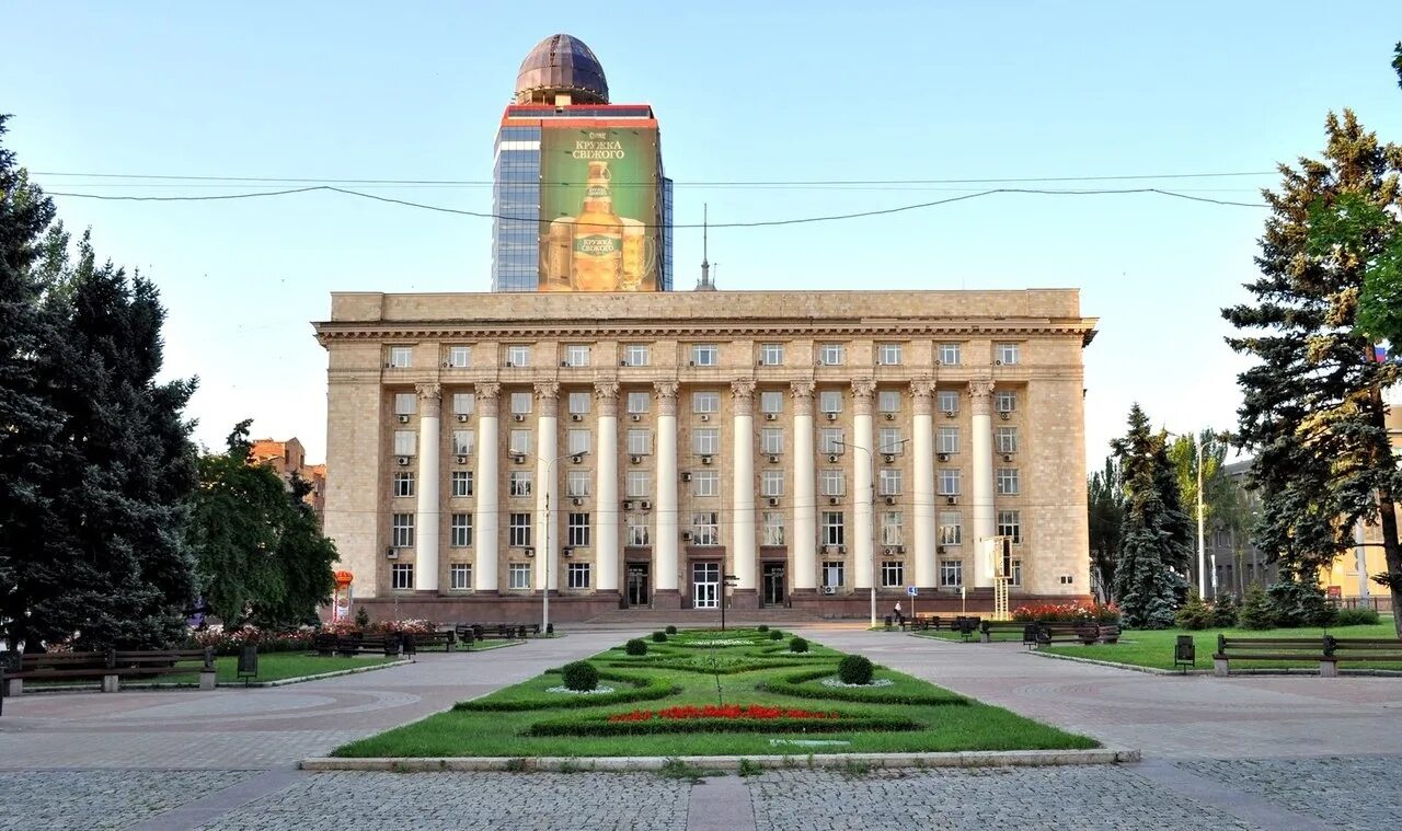 Здания донецка