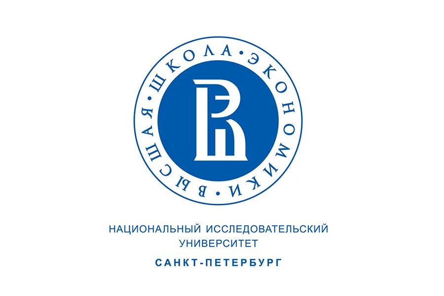 Национальный исследовательский университет "высшая школа экономики". Проект вшэ социальный лифт. Категории для анкеты студент безработный и тп. Вшэ специальности. Вшэ мировой рейтинг.
