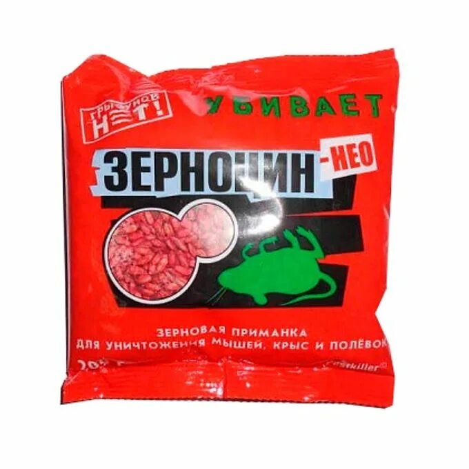 Зерно от мышей. Зерно зерноцин нео 200г. приманка грызунов нет зерновая зерноцин-у, 200 г. зерноцин зерновая приманка крыс и мышей. приманка от грызунов зерноцин&quot; 200г зерно.
