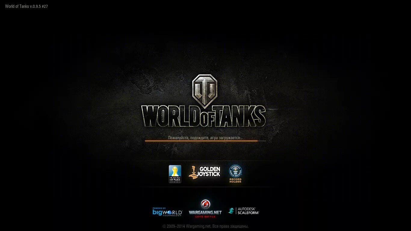 Wot windows. World of tanks загрузочный экран. загрузочный экран ворлд оф танк. ворд оф тэнкс загрузочный экран. загрузка wot.