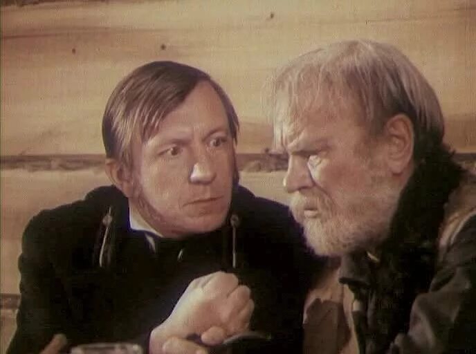 Строговы фильм 1976 актёры и роли. Людмила аринина - "строговы" (1976. Строговы фильм 1976 актёры. Строговы фильм 1976. Строговы фильм 1976.