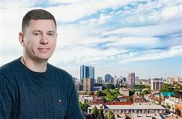 Трендагент новосибирск. Трендагент. Трендагент логотип. Трендагент новосибирск. Трендагент новосибирск.