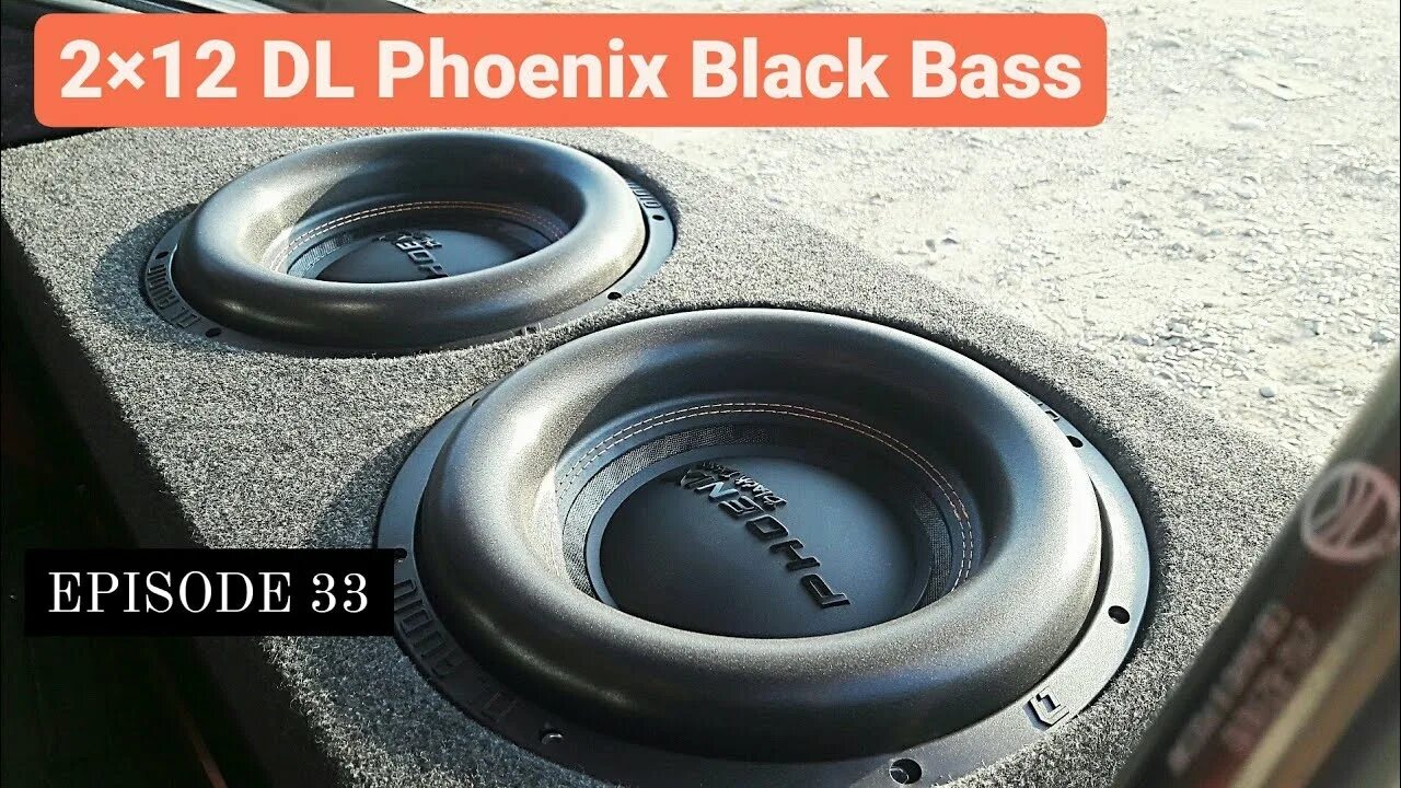 Феникс басс. Сабвуфер Феникс Блэк басс 12. 2 DL Phoenix Audio 12. DL Audio Phoenix Black Bass 12. DL Audio Phoenix Black Bass 10.