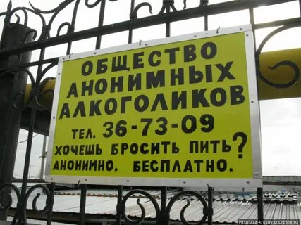 Сургут объявления для частных лиц