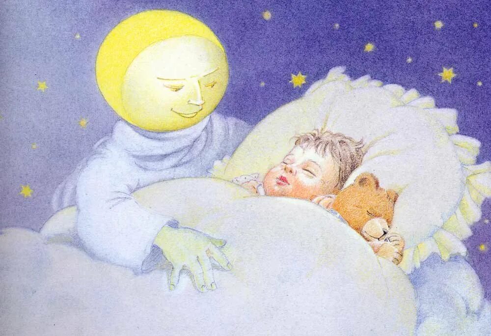 Сладкая греза Чайковский. Детские сны. Иллюстрация к колыбельной. Детский сон картина. Сладкая греза слушать