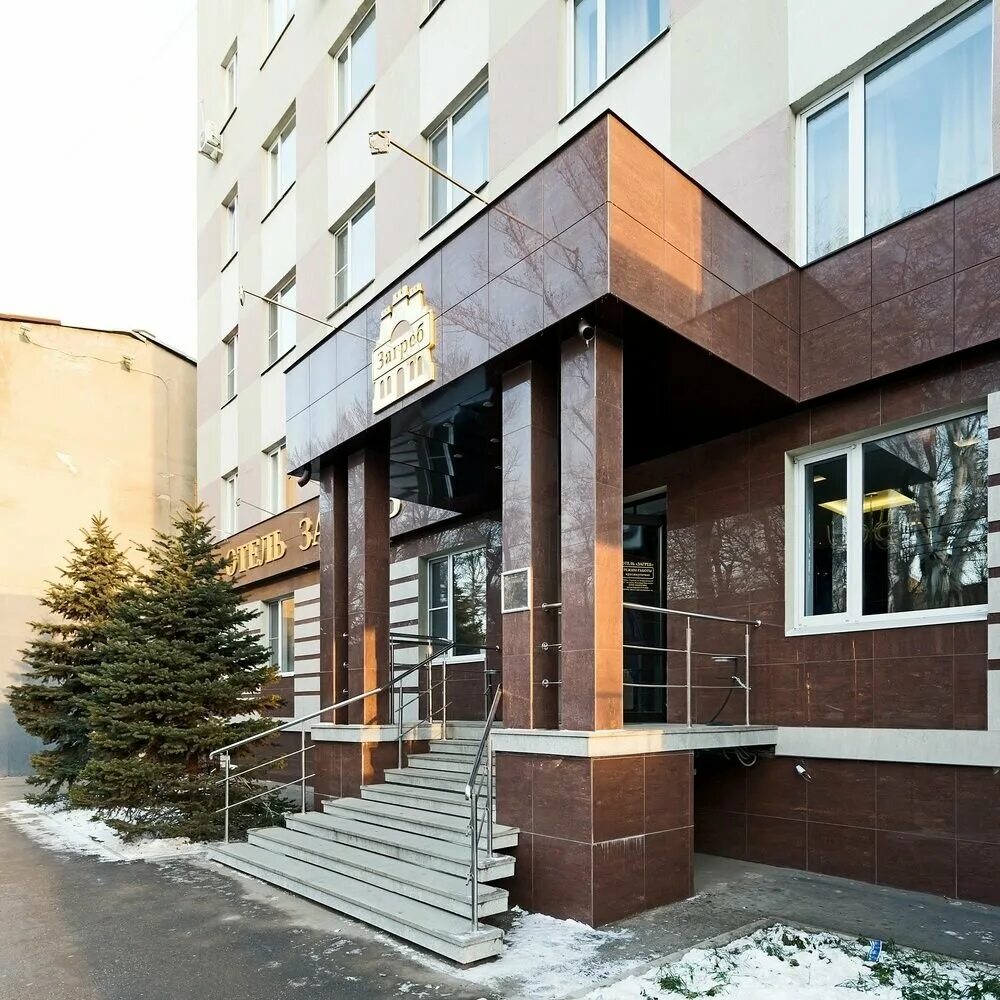 астраханская 88 саратов стоматология. астраханская, д. астраханская 88 корп 1. 88. улице астраханская, 88.