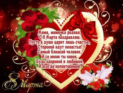 Пусть взрослые