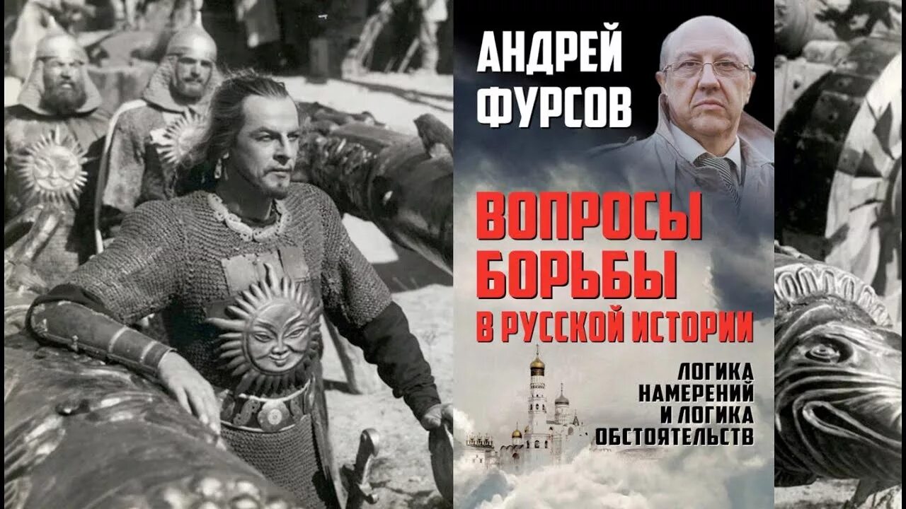 Логика намерений и логика обстоятельств. Логика обстоятельств сильнее логики намерений. логика намерений и логика обстоятельств сталин. сталин про логику намерений.