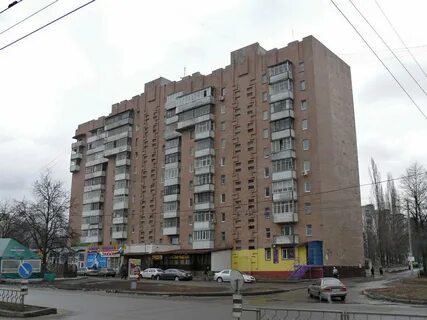 Ул харьковская 74