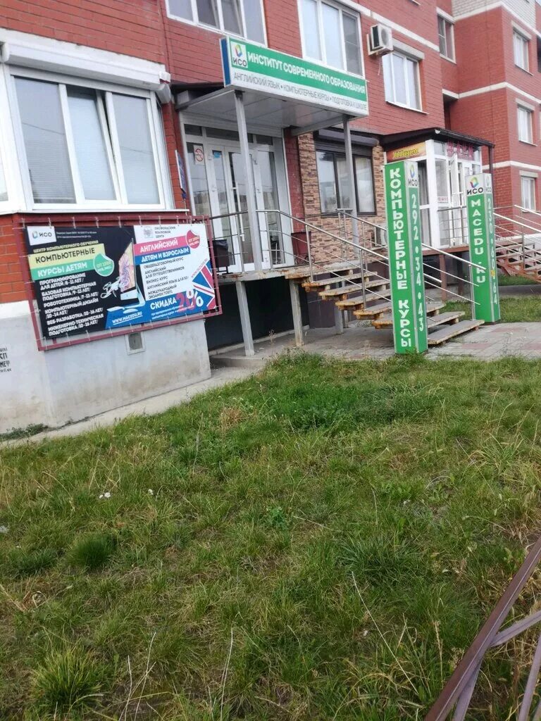 улица владимира невского 38а воронеж. улица владимира невского 38/г. владимира невского 38а воронеж. владимира невского 38б воронеж. воронеж ул владимира невского 38а.