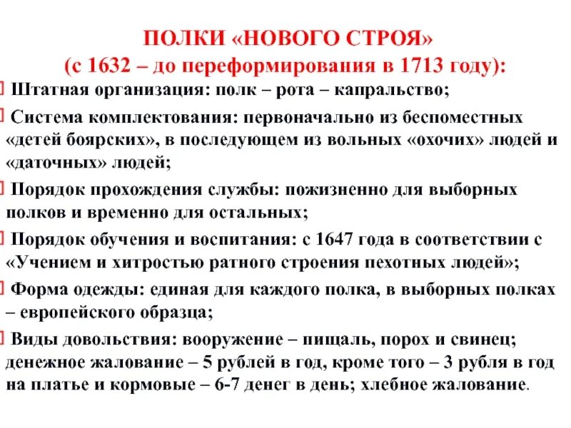 НЛО прилетело и украло описание.