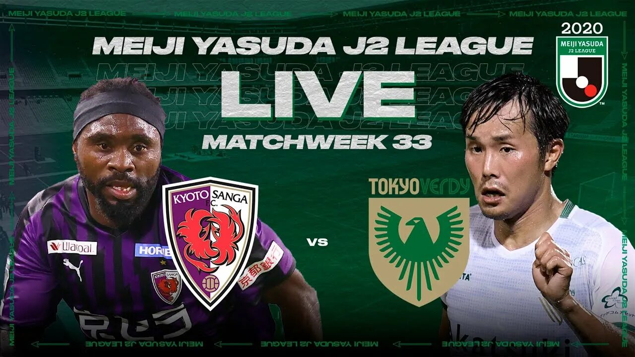 Мито холлихок Токио Верди. Kyoto Sanga vs Kawasaki frontale. Albirex Niigata vs Kyoto Sanga. Kyoto Sanga Kawasaki frontale. Токио верди киото санга