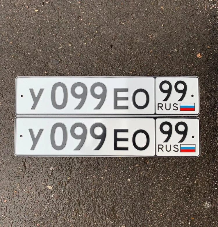 Блатные номера оренбургской области. 99 регион на номерах. Номера оренбург на авто. Номер цена о008хх. Автономер липецк.