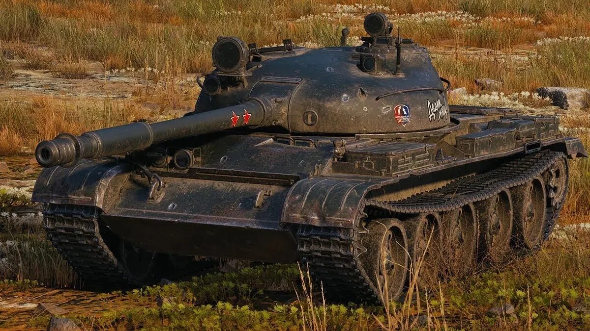 Танк т62а мир танков. Т62а World of Tanks. Т 62. Т-62а WOT. Танк т-62.