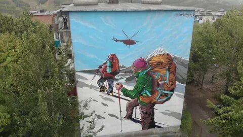 Камчатка передача