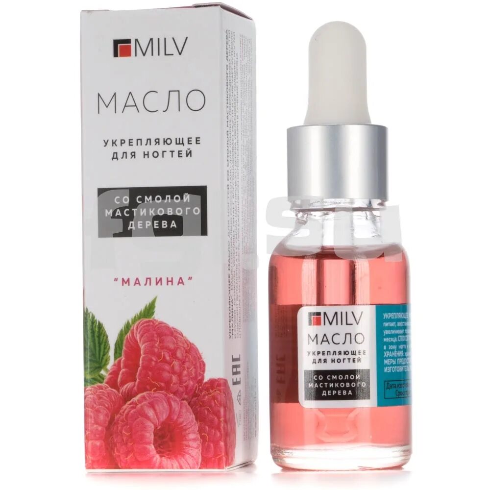 Масло двухфазное milv для роста ногтей манго 15 мл. Сухое масло для кутикулы с шиммером milv. Восстанавливающее масло для ногтей. Масло для ногтей укрепляющее. 4984546_геволь масло для ногтей и кожи 50мл.