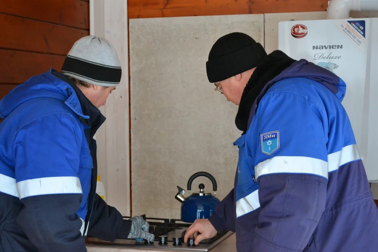 газсервис рыбинск. газсервис рыбинск. газпром рыбинск. проспект революции 3 рыбинск газсервис. революции.