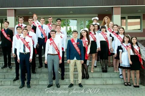 Школа 12 домодедово