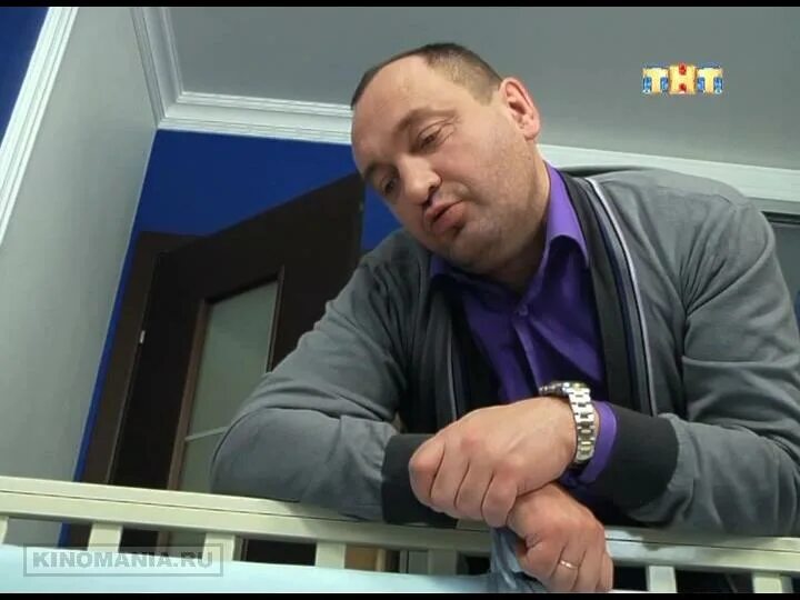 Иваныч из реальных