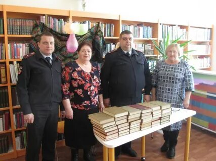 Цсдб рязань