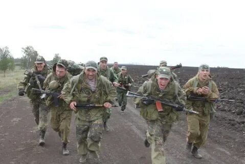 Разведка 2010