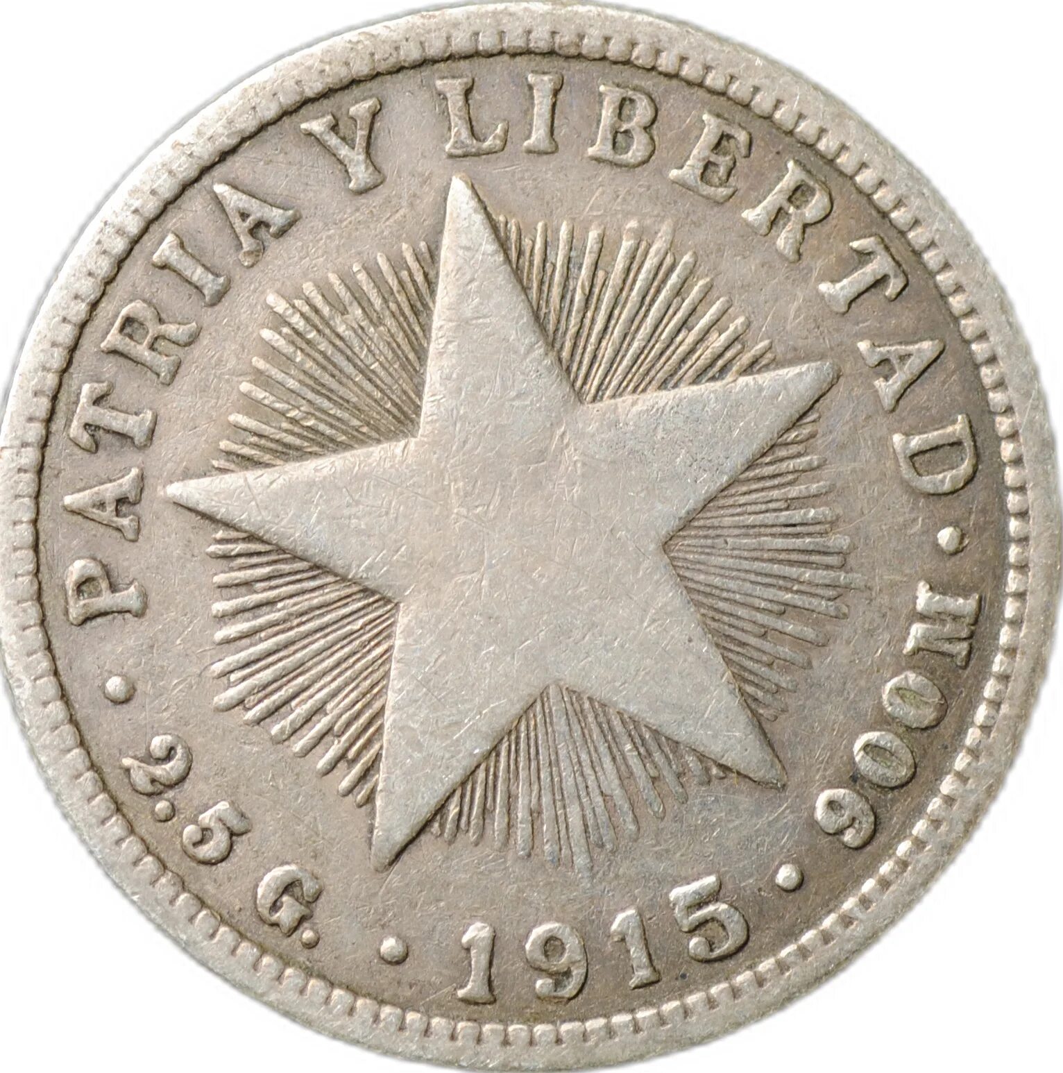 20 Кубинских сентавос монета. Кубинская монета 1962. Монеты Куба 1916 год 10 сентаво. Patria o muerte монета.