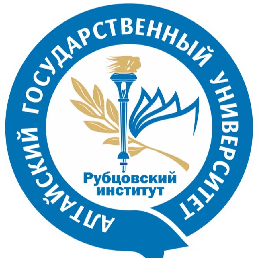 Рубцовский институт филиал агу
