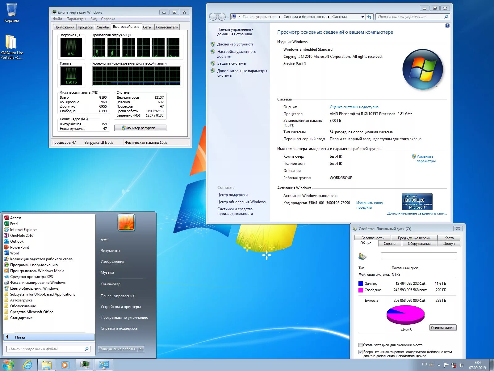 Microsoft sp1. Windows embedded standard 7 sp1. windows embedded standard 7 evaluation edition х64. windows embedded standard 7 sp1 &#039;small&#039;. windows embedded standard sp1 64 bit.