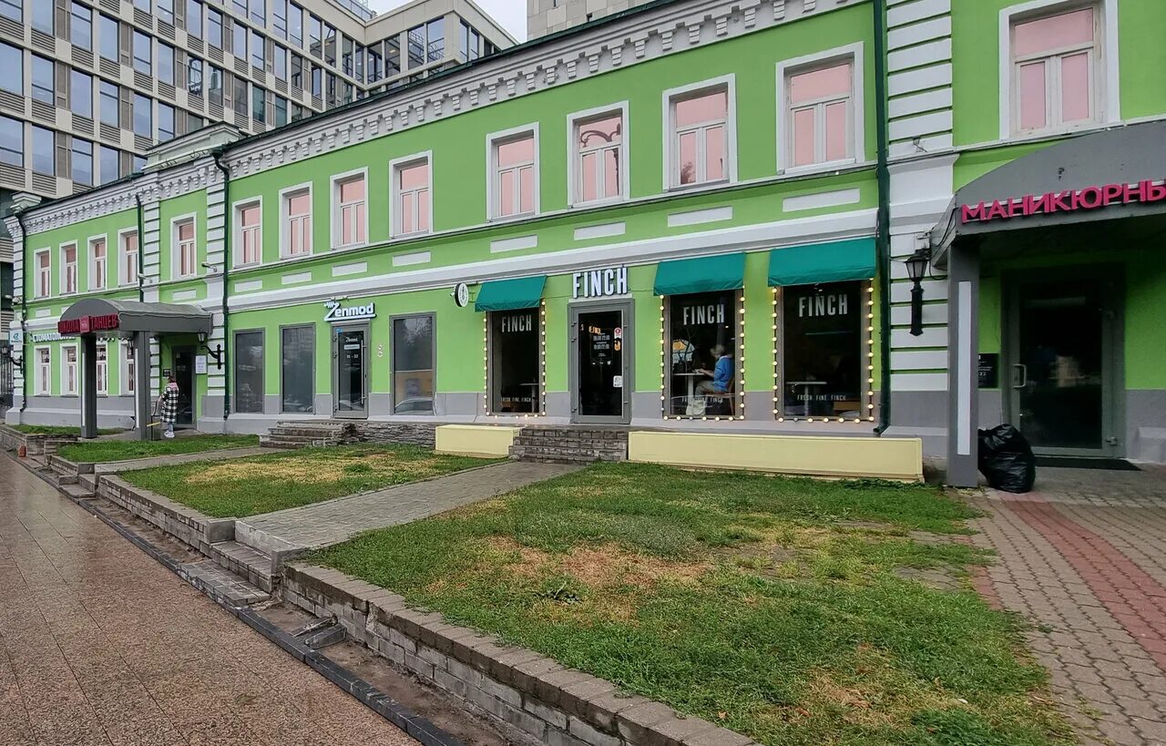 серпуховская 5 москва. серпуховская 5 москва. серпуховская 5 москва. серпуховская 5 москва. большая серпуховская улица, 5.