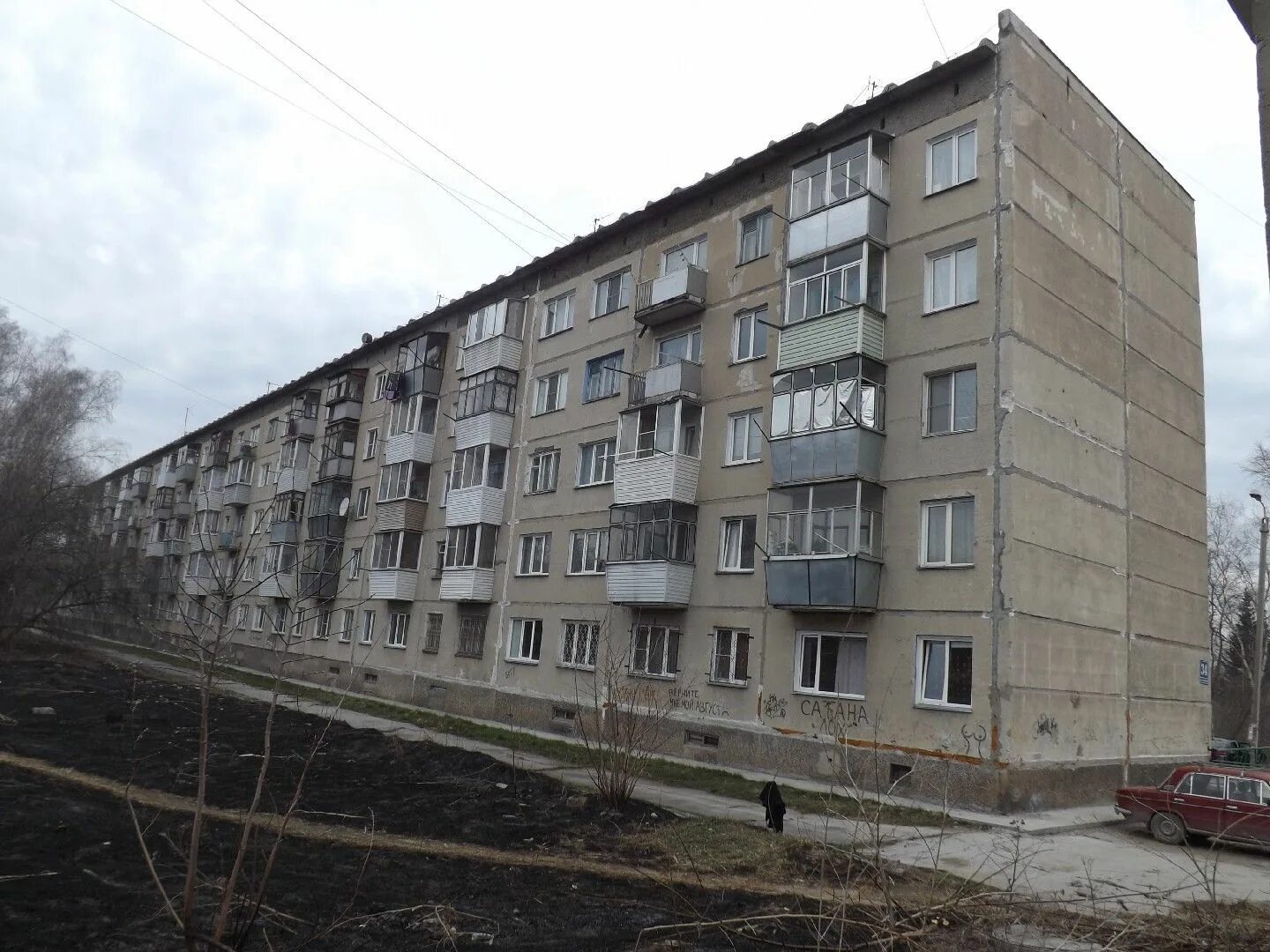 Искитим микрорайон. Искитим микрорайон