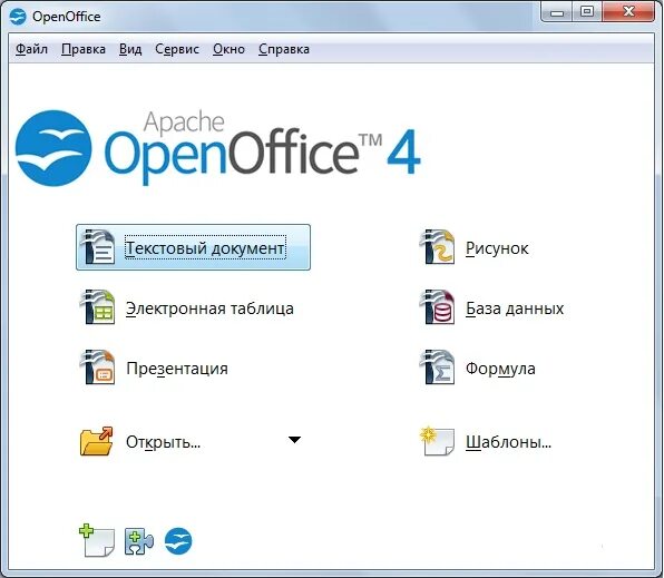 Openoffice linux