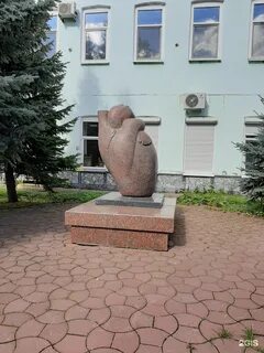Сердце перми