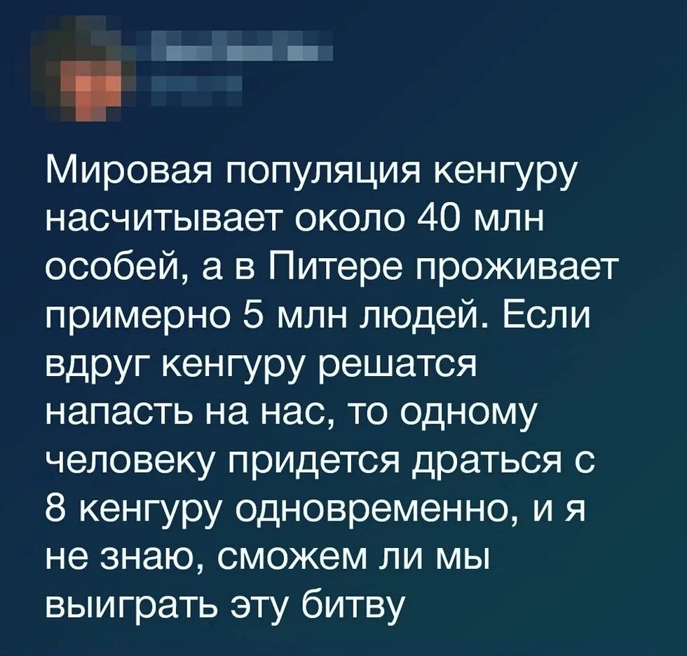 Международные анекдоты. Реальные проблемы. Мировые приколы. Мировое сообщество шутка.