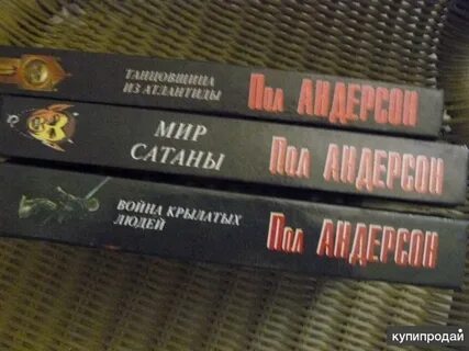 После 3 книга