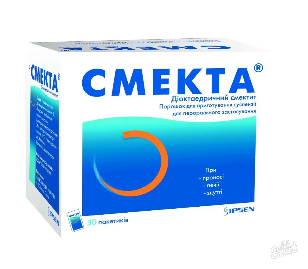 Что дать при поносе
