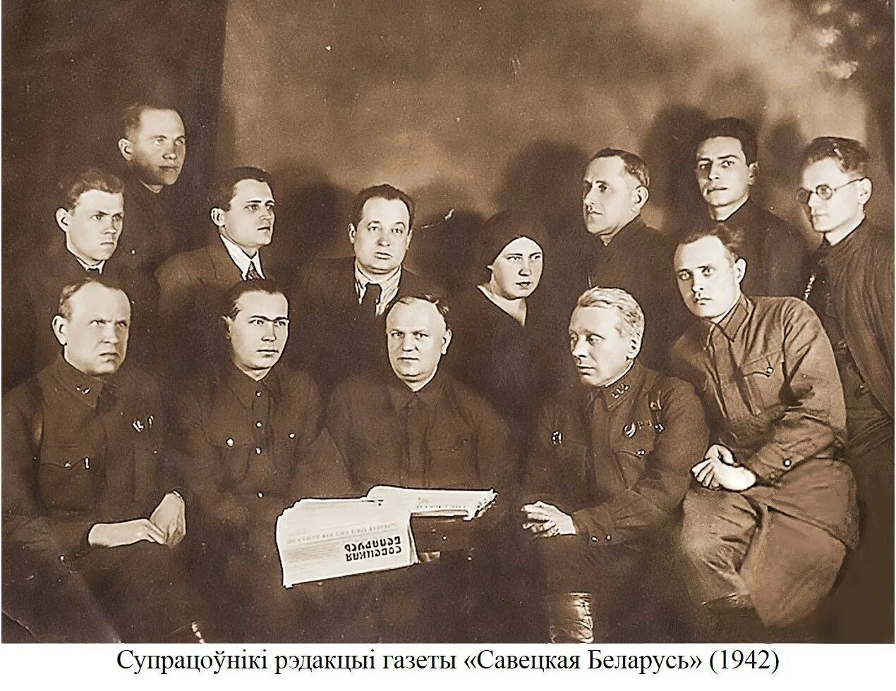 стихотворение на беларускай мове. белорусские стихи. петрусь бровка портрет. броўка партрэт. литературное объединение узвышша.