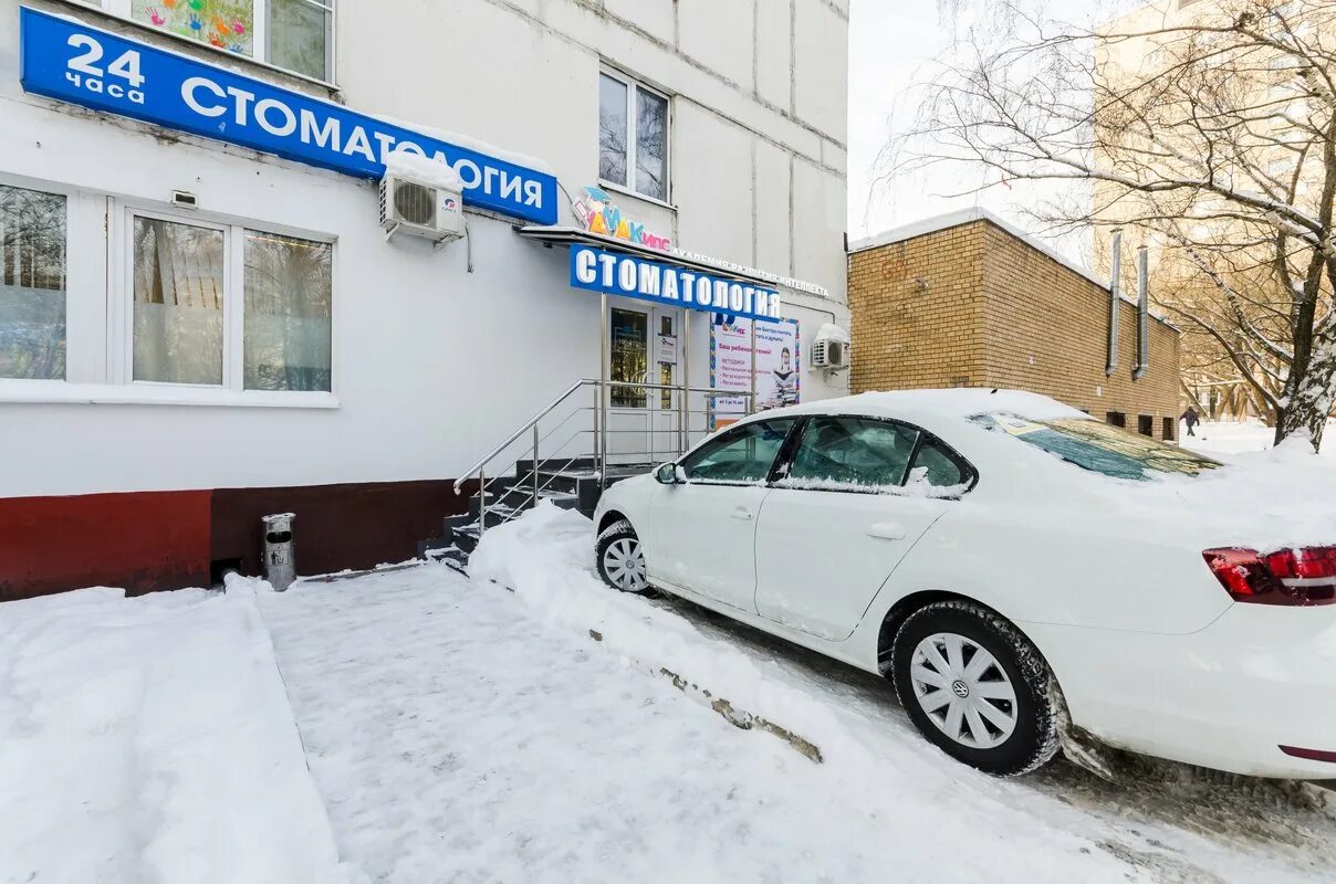 Клиника Дианта в Люблино. Дианта стоматология Москва. Стоматология в Люблино. Клиника метро Люблино.