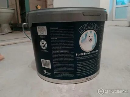 Краска для детских комнат husky