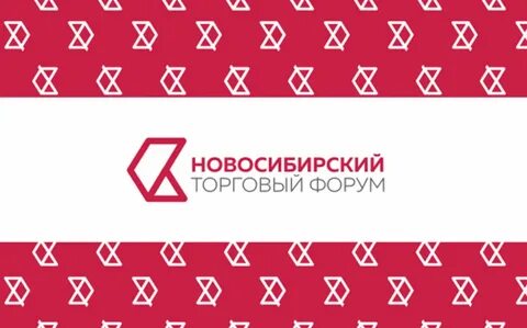 8 декабря новосибирск
